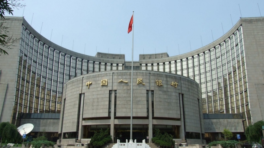 Trung Quốc công bố tân Bí thư đảng ủy Ngân hàng Trung ương