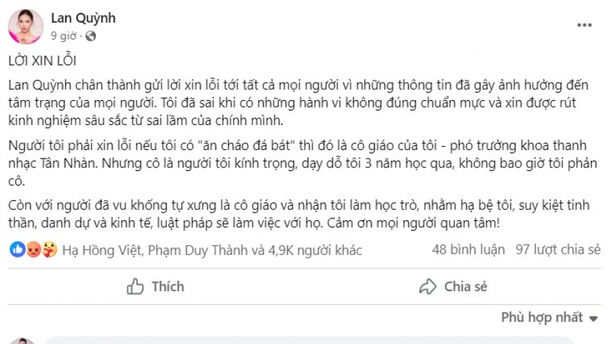 Vụ Đinh Trang "tố" 3 ca sĩ trẻ vô ơn: Lan Quỳnh lên tiếng xin lỗi...Tân Nhàn