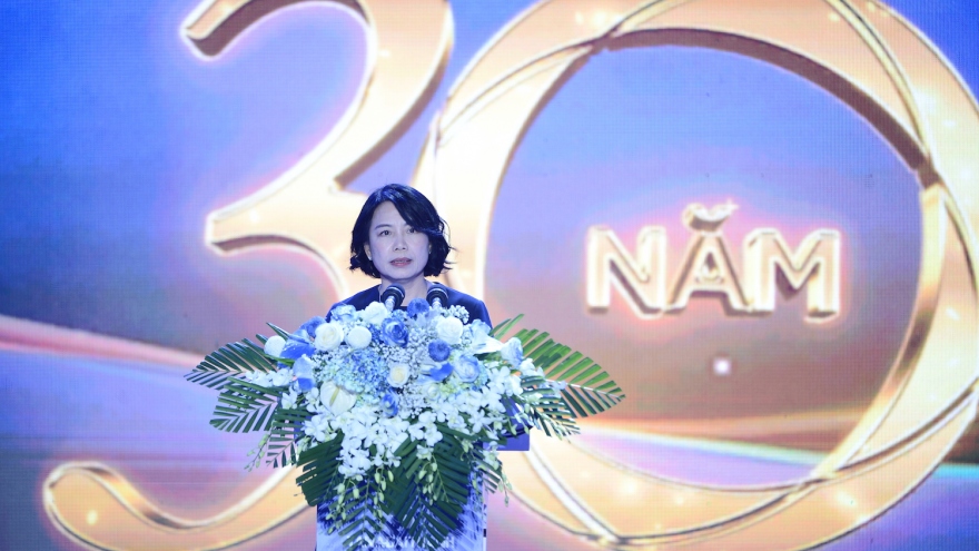 Đại tiệc âm thanh, ánh sáng lễ kỷ niệm 30 năm thành lập Tập đoàn Tân Á Đại Thành