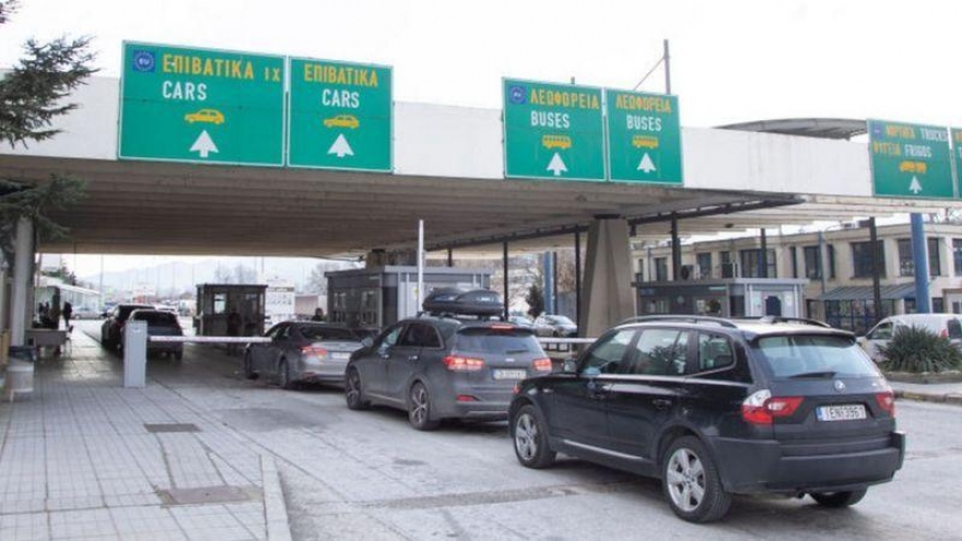 Romania và Bulgaria bắt đầu gia nhập Schengen