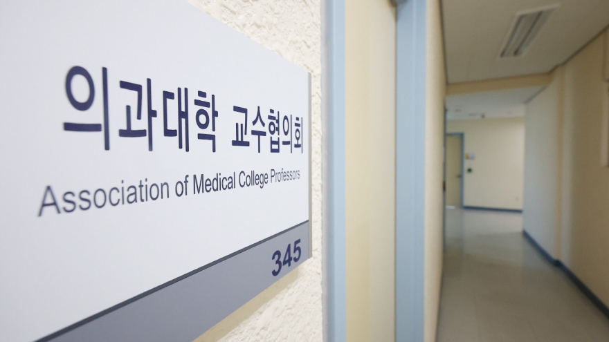 Các bác sỹ cấp cao Hàn Quốc tuyên bố nghỉ việc từ ngày 25/3