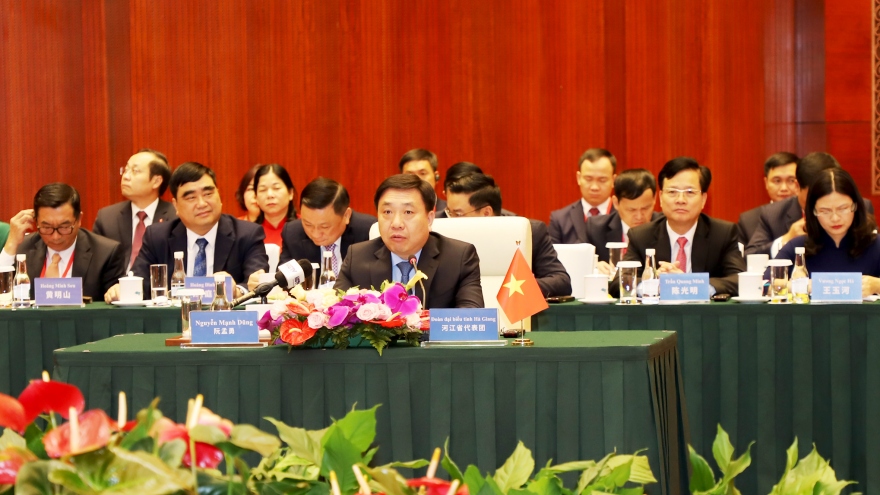 Hội nghị lần thứ 4 giữa Bí thư 4 tỉnh Việt Nam và tỉnh Vân Nam, Trung Quốc