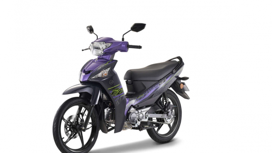 Yamaha EZ115 thay đổi diện mạo với ba tùy chọn màu mới