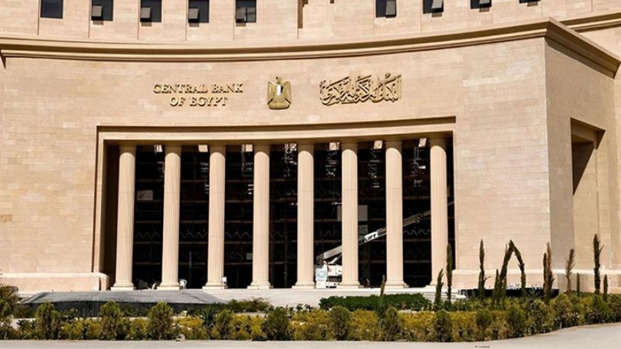 Nợ nước ngoài của Ai Cập giảm kỷ lục trong vòng 5 tháng