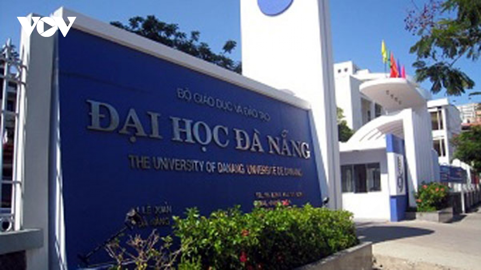 Điểm sàn xét tuyển tại Đại học Đà Nẵng cao hơn so với năm 2019