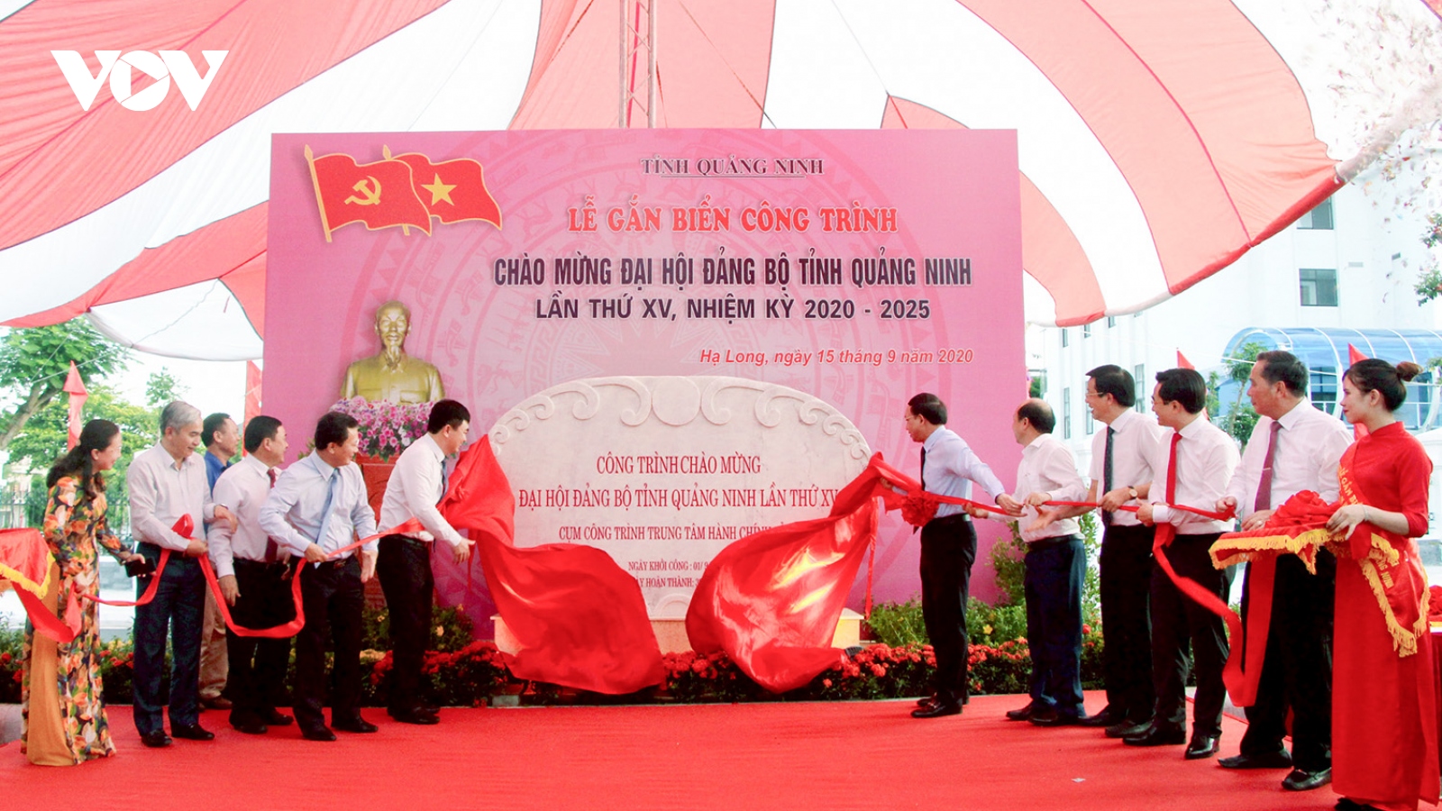 Đại hội Đảng bộ tỉnh Quảng Ninh lần thứ XV diễn ra từ ngày 25-27/9