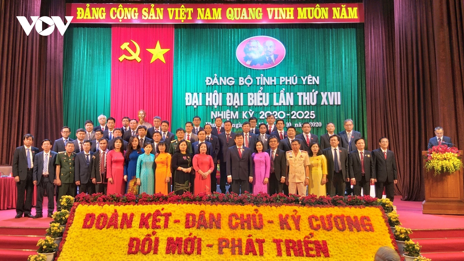 Bế mạc Đại hội Đảng bộ tỉnh Phú Yên: Hướng tới phú cường và yên bình