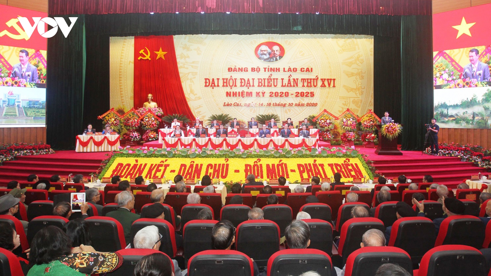 Lào Cai đưa phát triển báo chí vào phương hướng đại hội