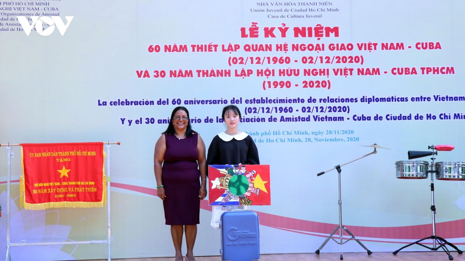 TPHCM kỷ niệm 60 năm thiết lập quan hệ ngoại giao Việt Nam - Cuba