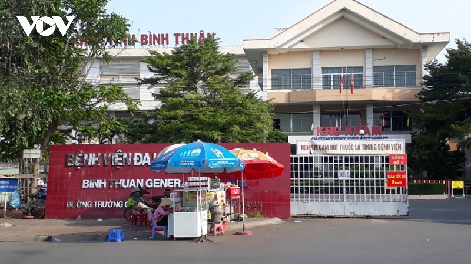 Tạm đình chỉ chức vụ Phó Giám đốc bệnh viện Đa khoa Bình Thuận