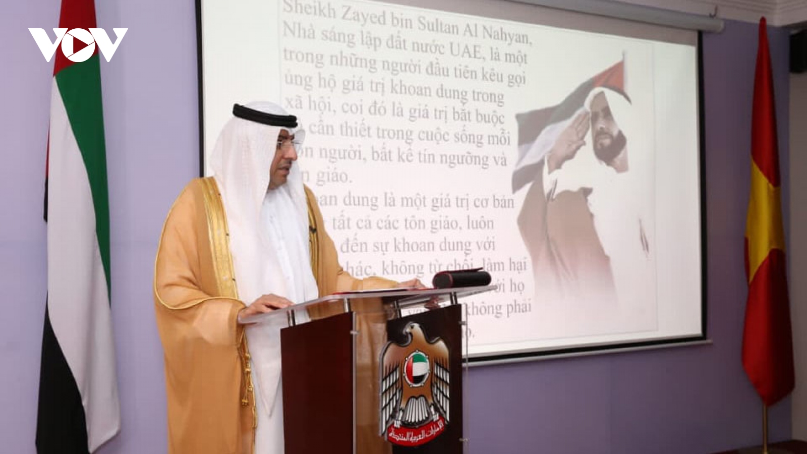 Đại sứ quán UAE tại Hà Nội tổ chức kỷ niệm Ngày Quốc tế Khoan dung