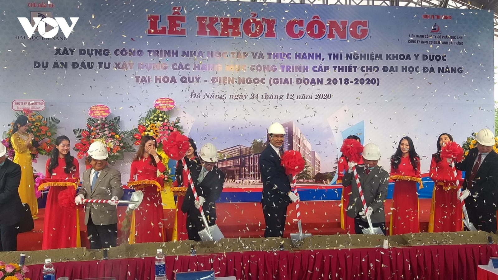 Khởi công xây dựng các công trình cấp thiết cho Làng Đại học Đà Nẵng