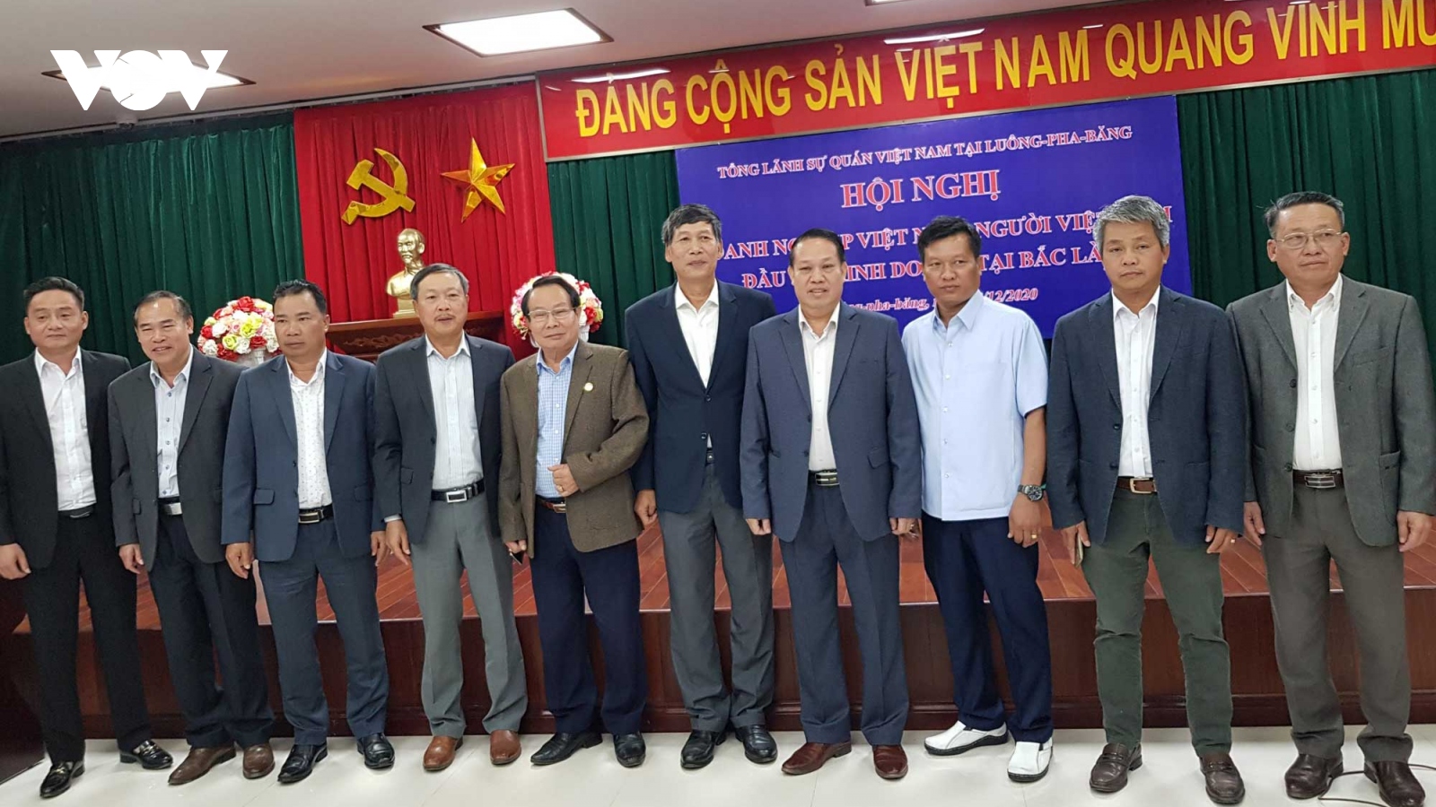 Tháo gỡ khó khăn cho doanh nghiệp Việt đầu tư tại Bắc Lào