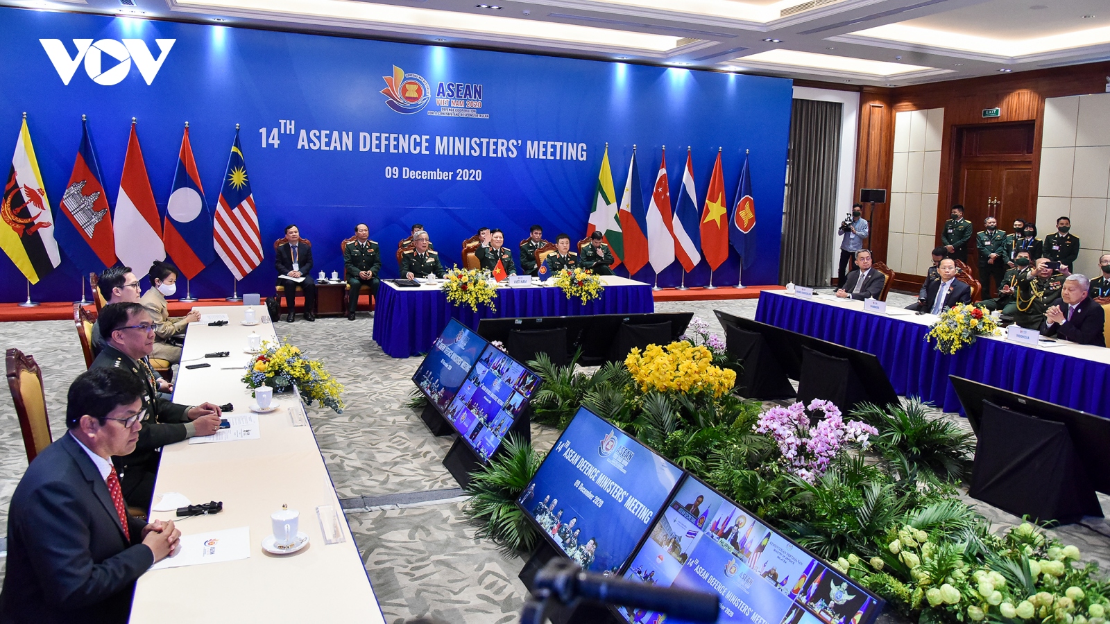 Hội nghị Bộ trưởng Quốc phòng ASEAN mở rộng họp trực tuyến từ Hà Nội