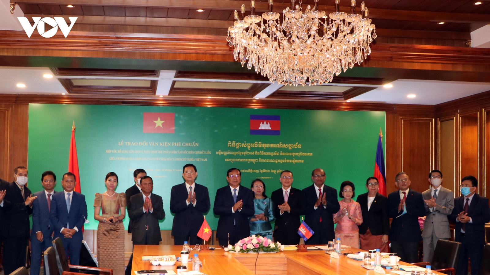 Việt Nam - Campuchia trao đổi Nghị định thư phân giới cắm mốc