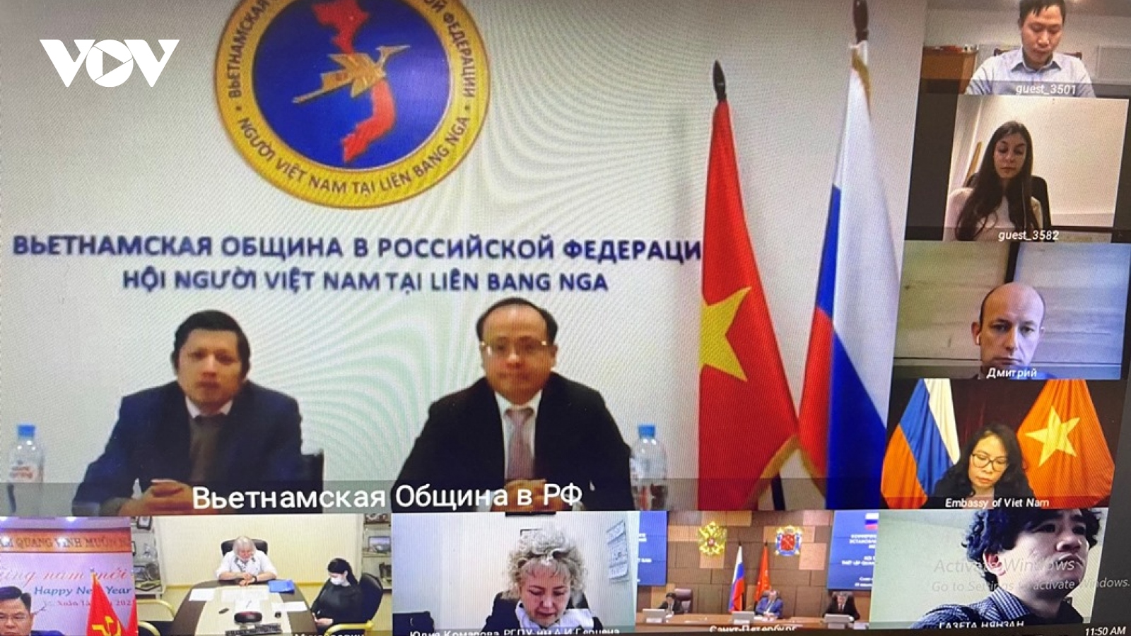 Hội thảo nhân dịp kỷ niệm 71 năm thiết lập quan hệ ngoại giao Nga-Việt Nam
