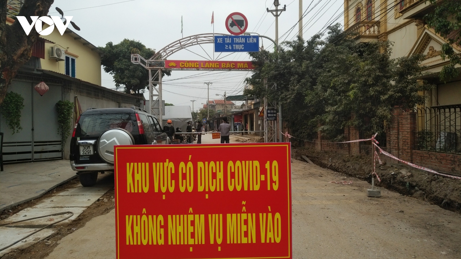 Quảng Ninh phong tỏa xã Bình Dương (Thị xã Đông Triều) từ 12h trưa nay