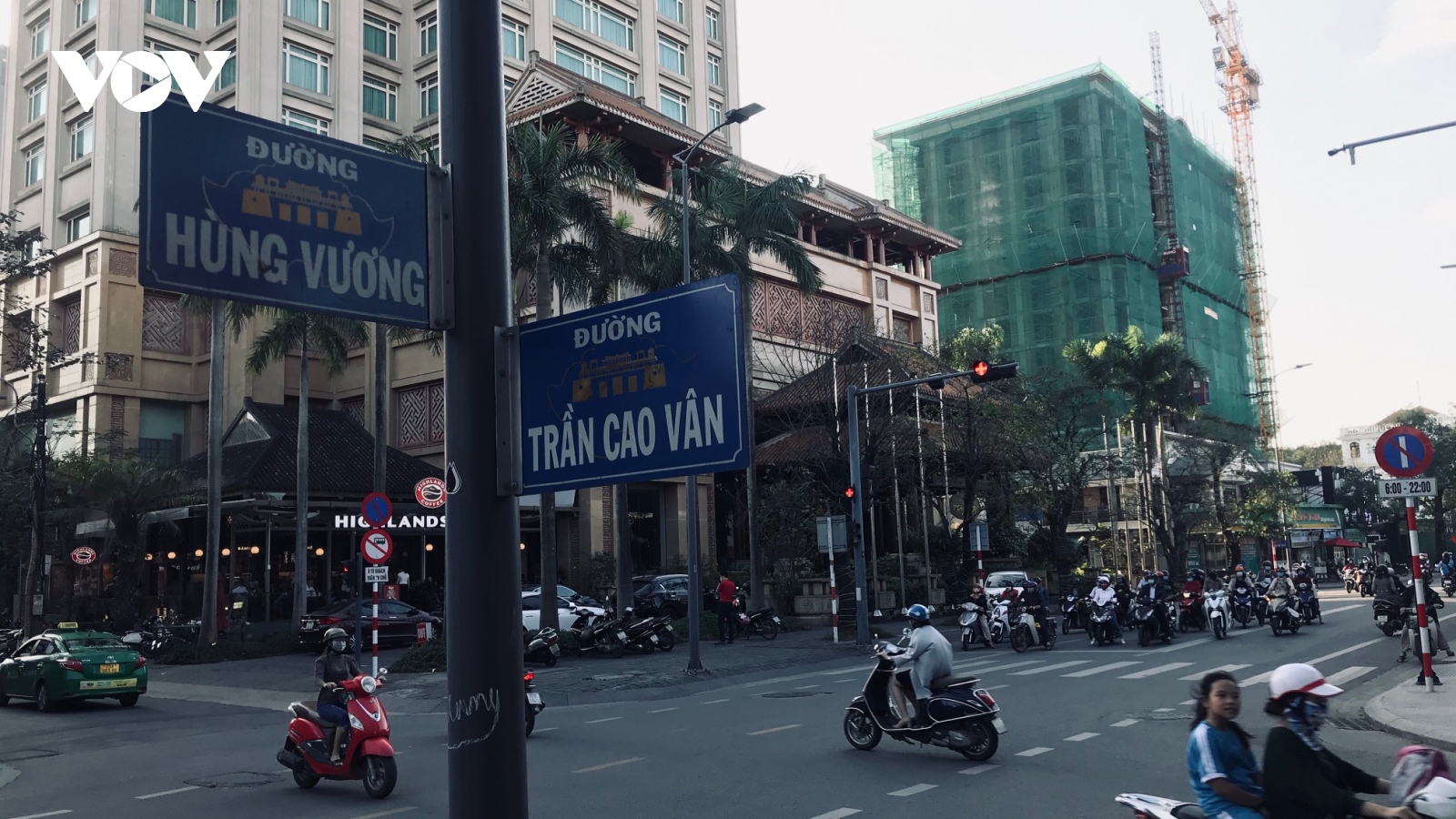 Hoãn phiên tòa xử vụ kiện mua bán nợ xấu khách sạn Hoàng Cung (Huế) đến sau Tết