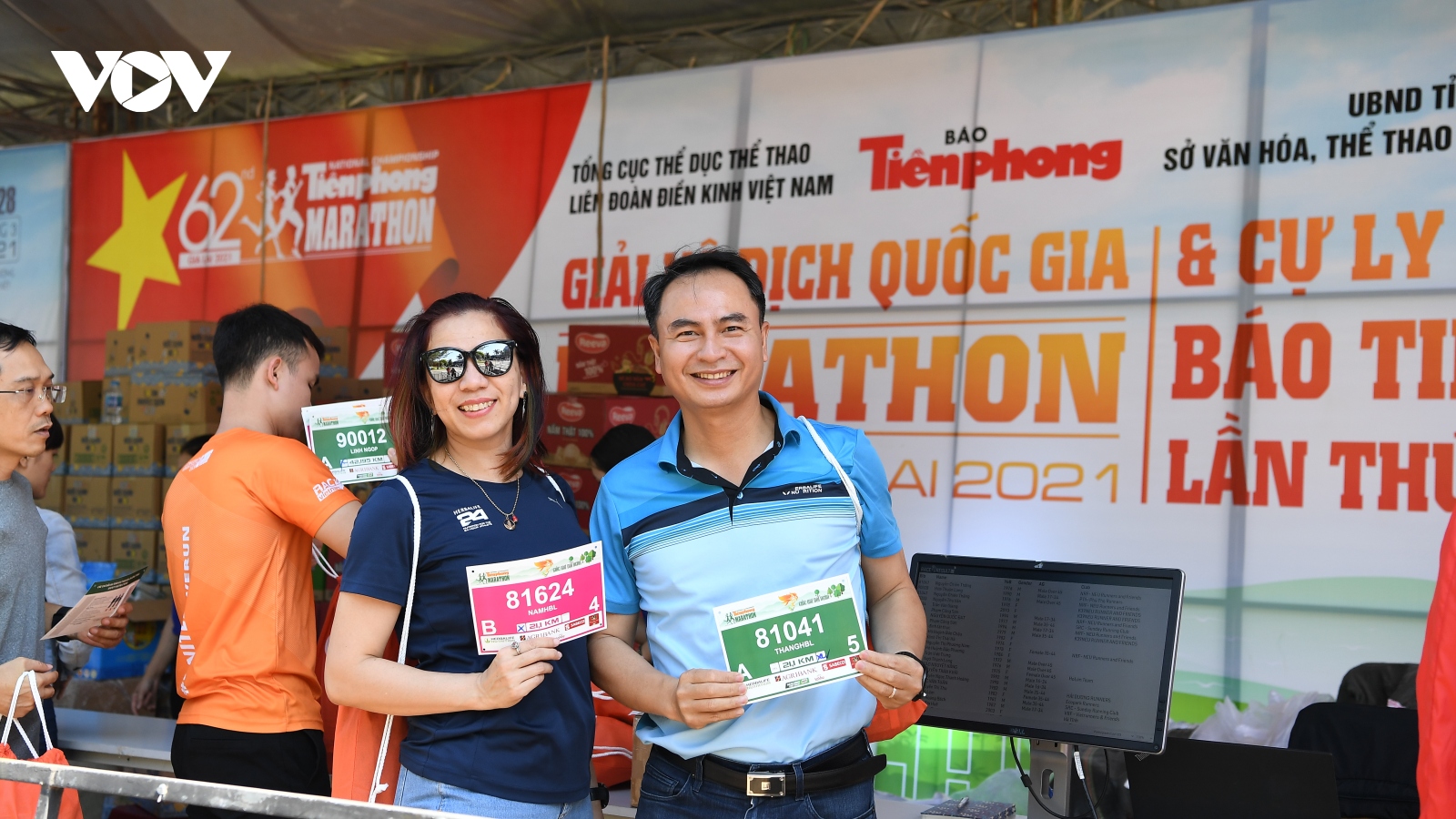 Tiền Phong Marathon 2021: Đếm ngược giờ G - lan tỏa giữa đại ngàn