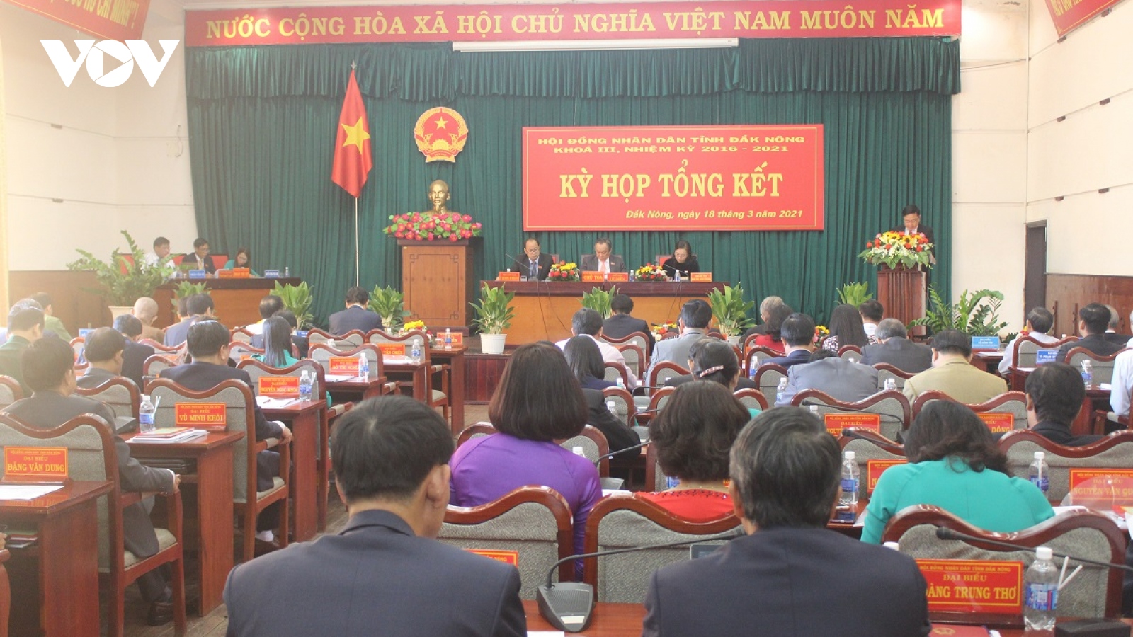 Đắk Nông thành lập Văn phòng Đoàn đại biểu Quốc hội và Hội đồng nhân dân tỉnh