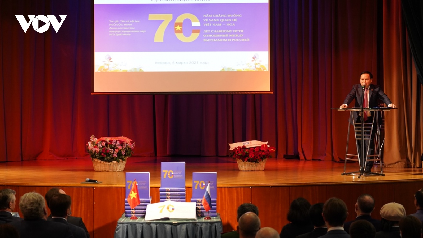 Ra mắt cuốn sách “70 năm chặng đường vẻ vang quan hệ Việt Nam-Nga”