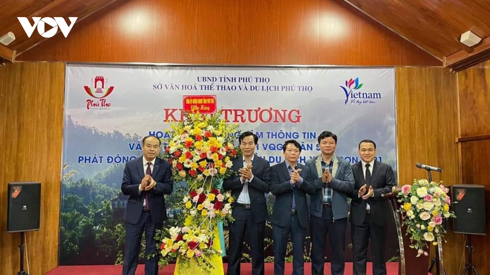 Khai trương Trung tâm Thông tin và Hỗ trợ du khách tại VQG Xuân Sơn (Phú Thọ)