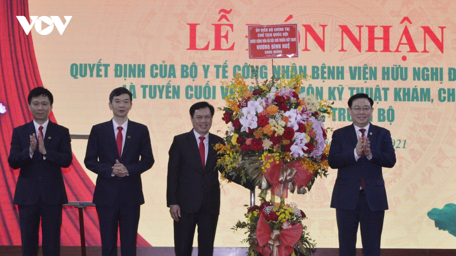 Chủ tịch Quốc hội Vương Đình Huệ thăm và làm việc tại Nghệ An