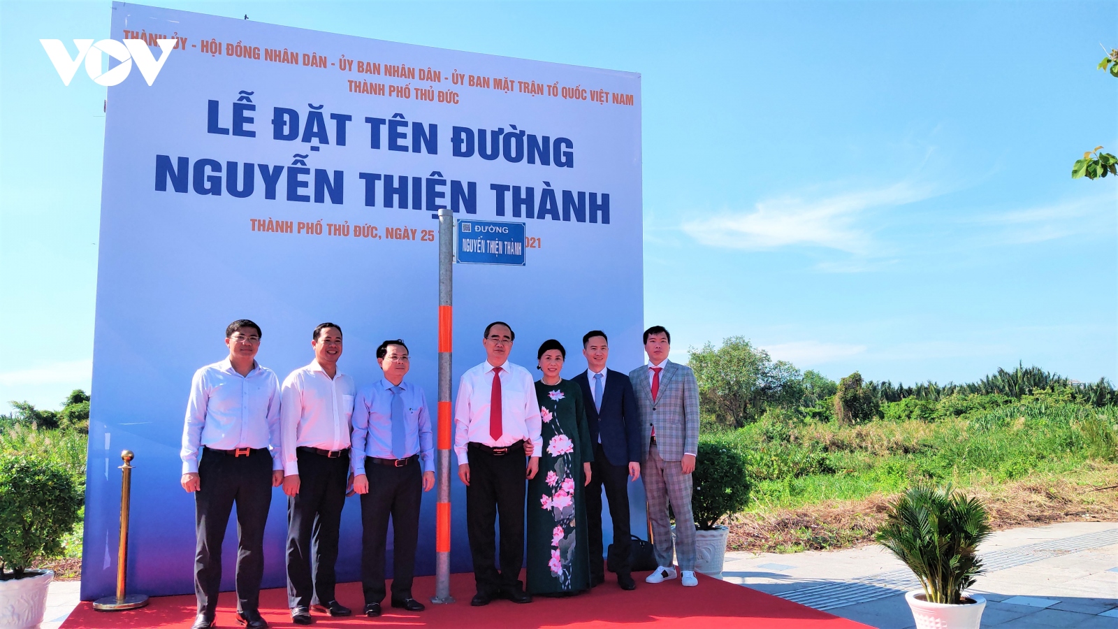 20 tên danh nhân, mẹ Việt Nam anh hùng được chọn để đặt tên đường ở Thủ Đức
