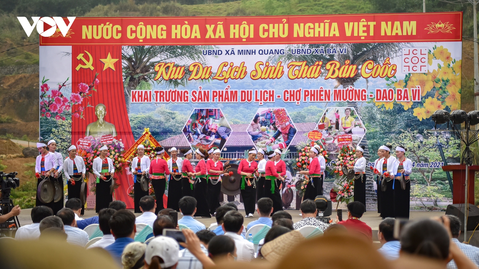 Khởi động mùa du lịch "Ba Vì - khám phá và trải nghiệm mới"