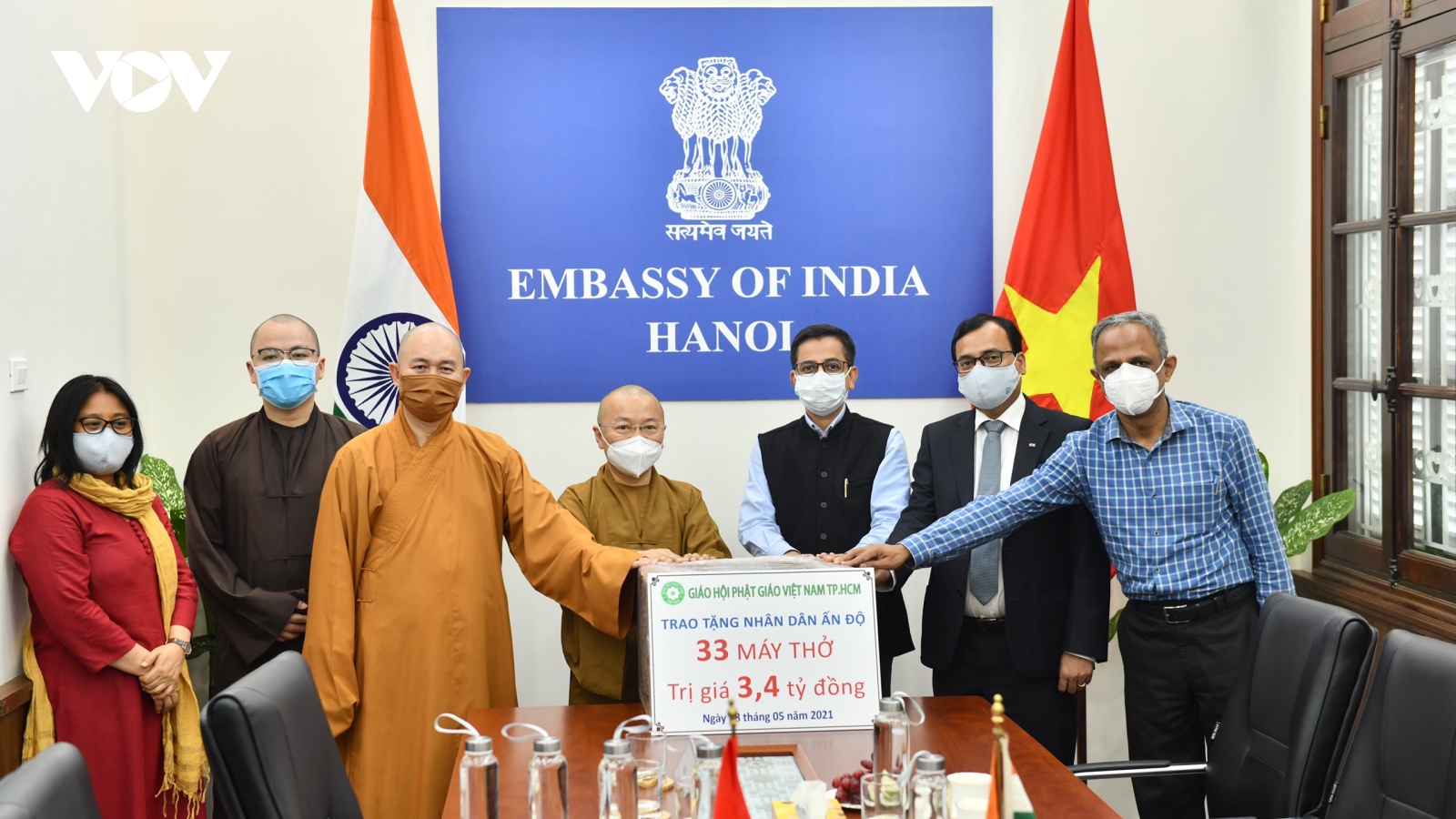 Giáo hội Phật giáo TPHCM trao tặng 33 máy thở trị giá 3,4 tỷ đồng ủng hộ nhân dân Ấn Độ