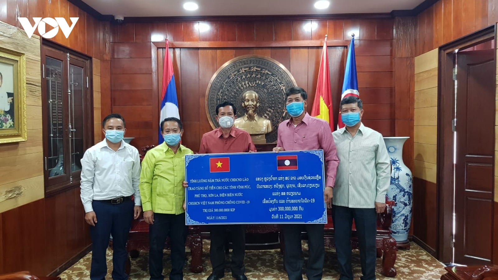 Lào tiếp tục vận động giúp đỡ Việt Nam chống dịch Covid-19