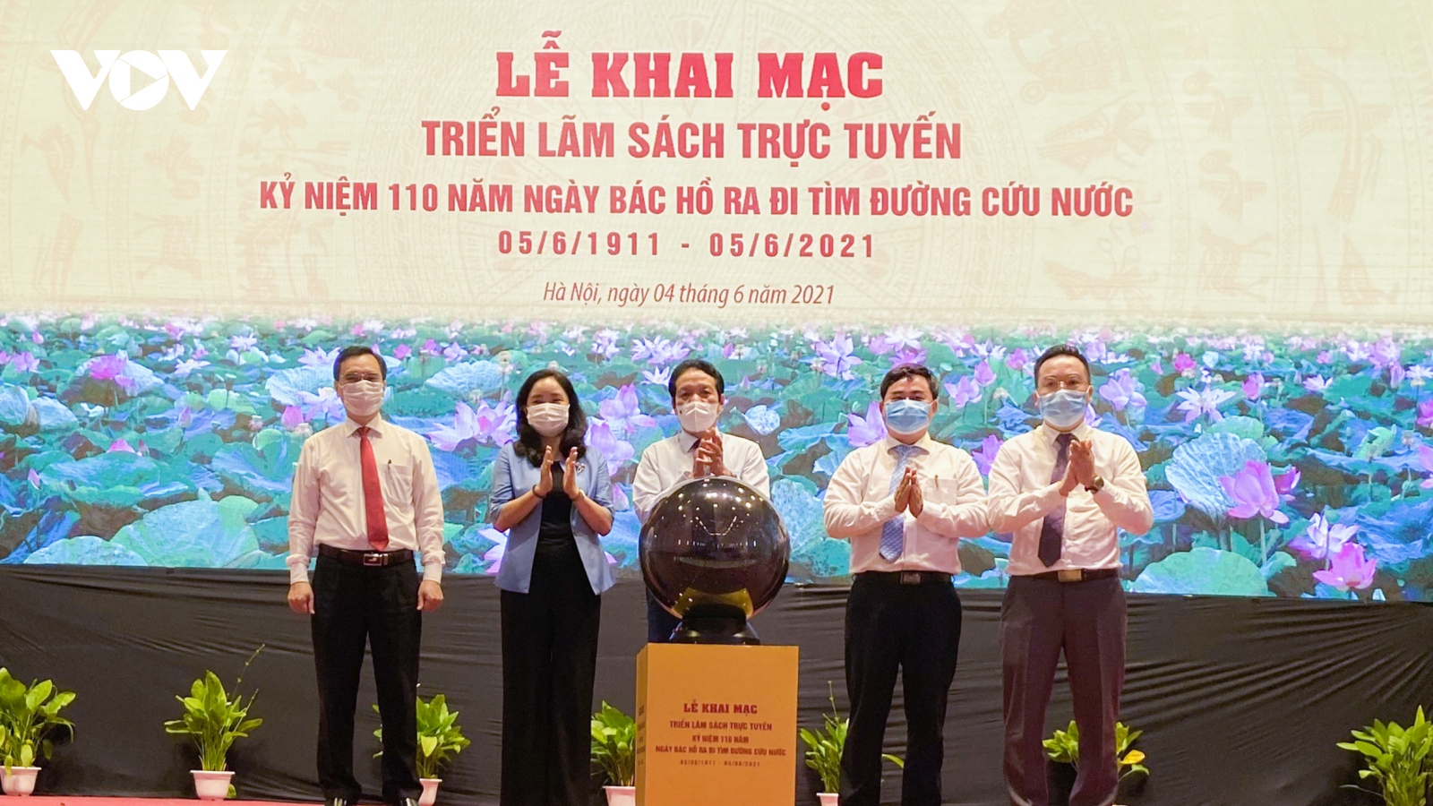 Khai mạc triển lãm trực tuyến kỷ niệm 110 năm ngày Bác Hồ ra đi tìm đường cứu nước