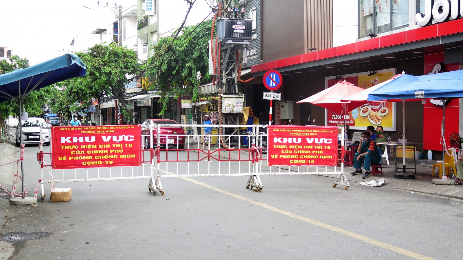 Sáng 24/7, Việt Nam có 3.991 ca mắc COVID-19 mới tại 19 tỉnh, thành