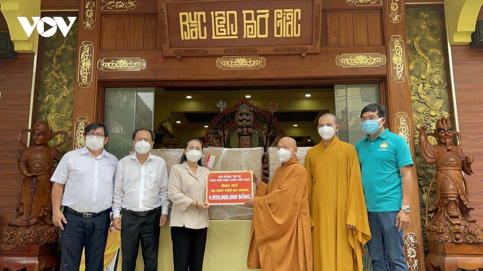 Trung ương Giáo hội Phật giáo Việt Nam tặng 6 máy thở đa năng cho TP.HCM