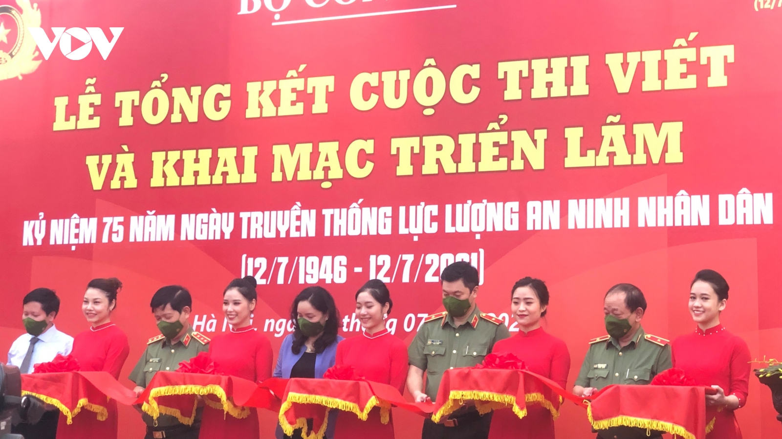 Trao giải cuộc thi viết và khai mạc triển lãm “75 năm lực lượng ANND Việt Nam Anh hùng”