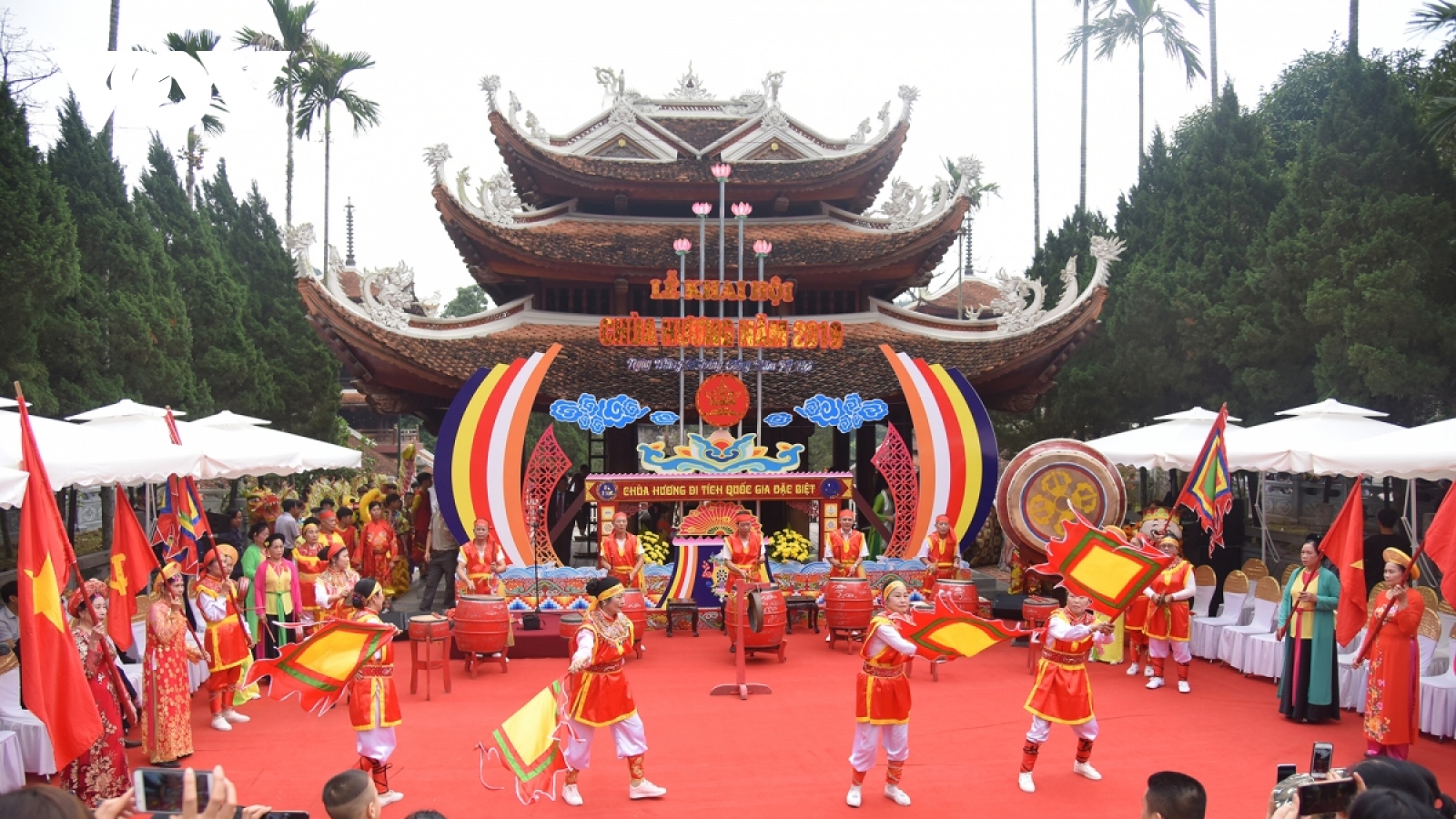 Số hóa dữ liệu lễ hội tại Việt Nam giai đoạn 2021 - 2025