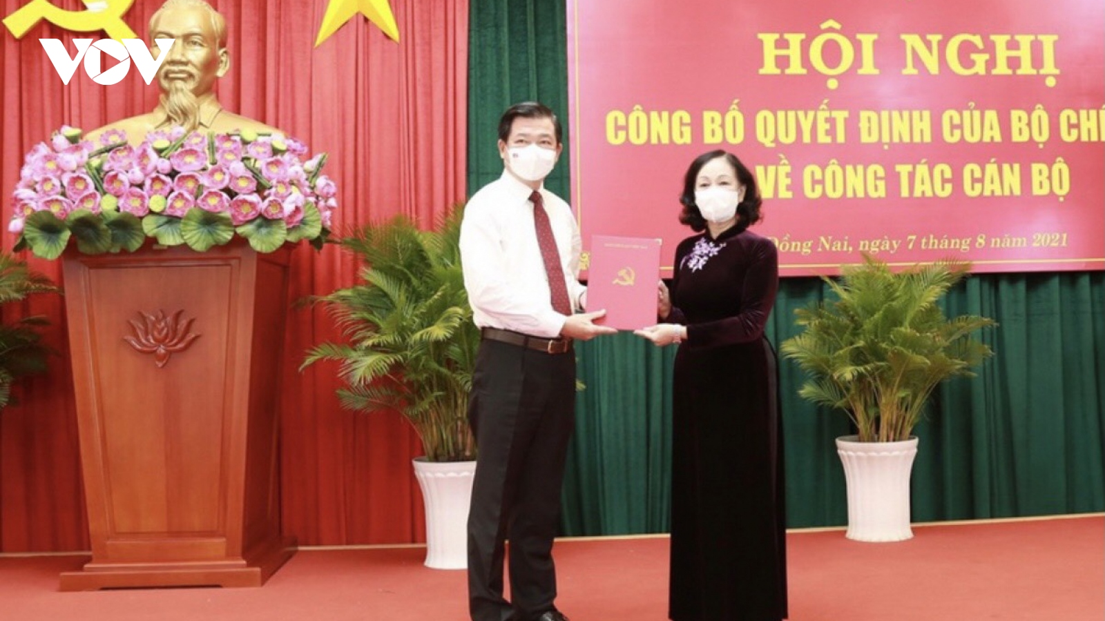 Ông Nguyễn Hồng Lĩnh giữ chức Bí thư Tỉnh ủy Đồng Nai