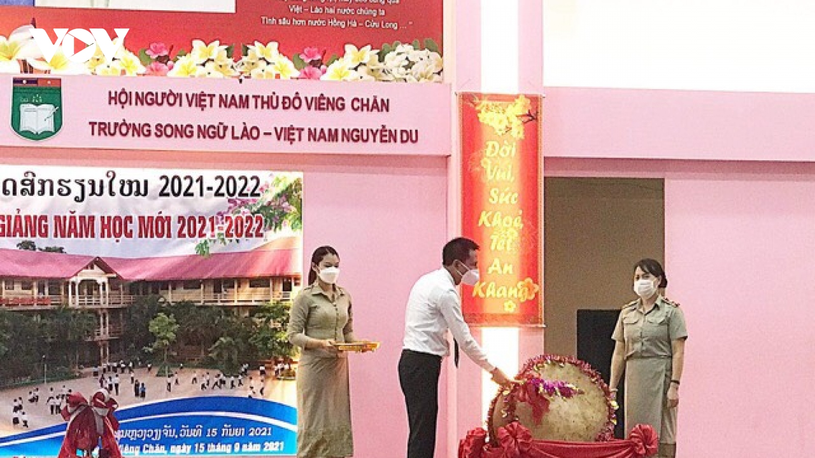 Trường song ngữ Lào - Việt Nam Nguyễn Du khai giảng năm học 2021-2022