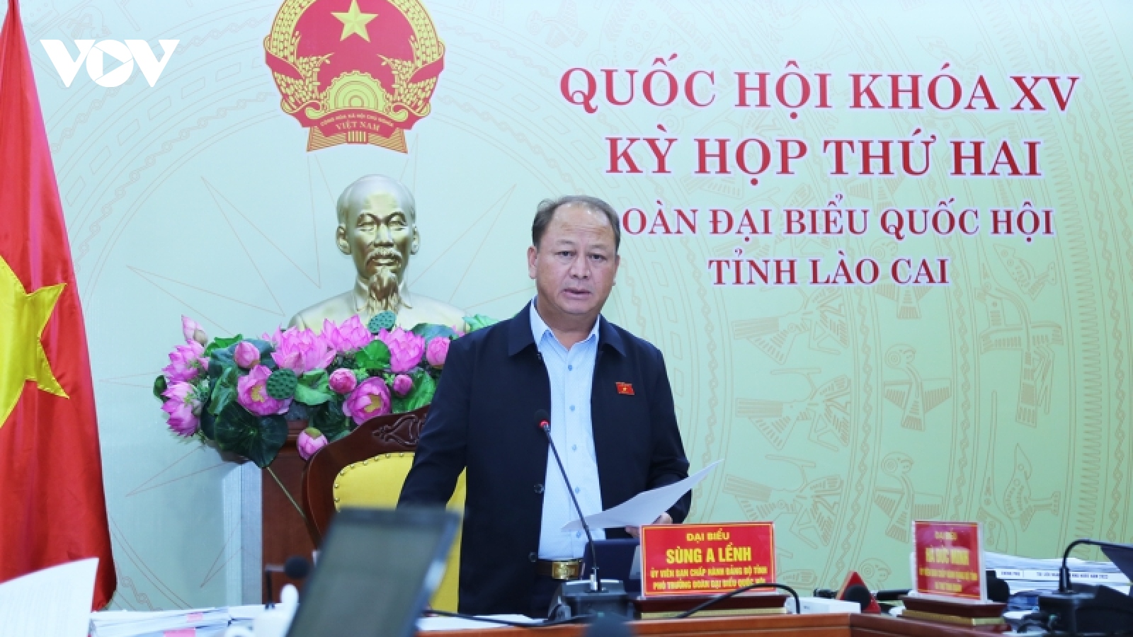 ĐBQH Lào Cai: Cần chính sách đặc thù để Khu du lịch Quốc gia Sa Pa mang tầm quốc tế