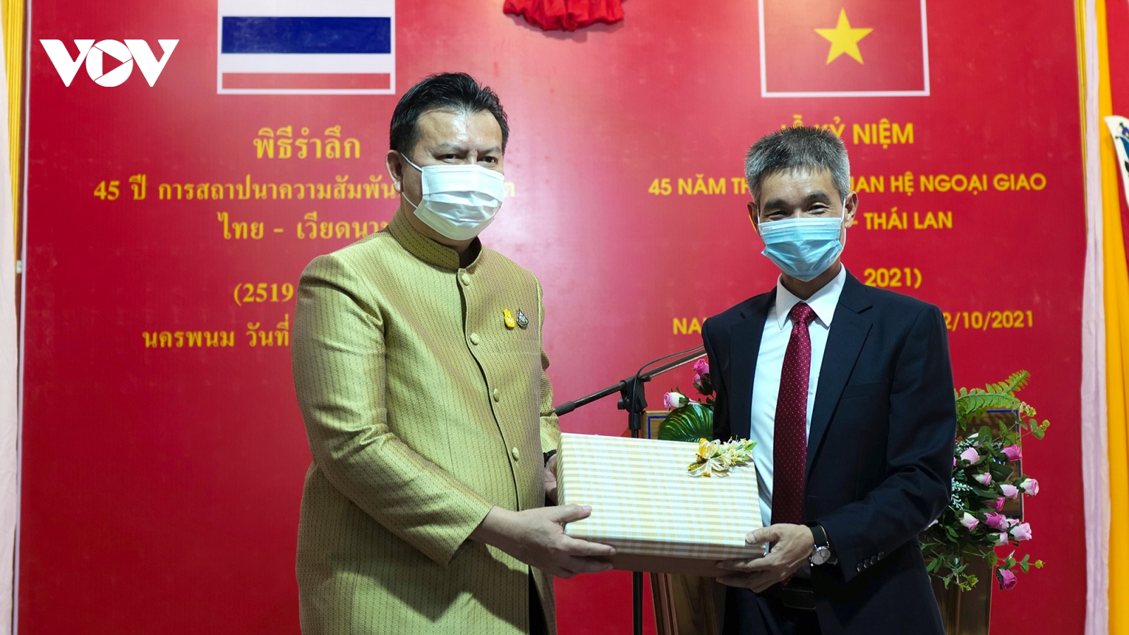 Tiếp tục phát triển quan hệ hợp tác hữu nghị Việt Nam - Thái Lan