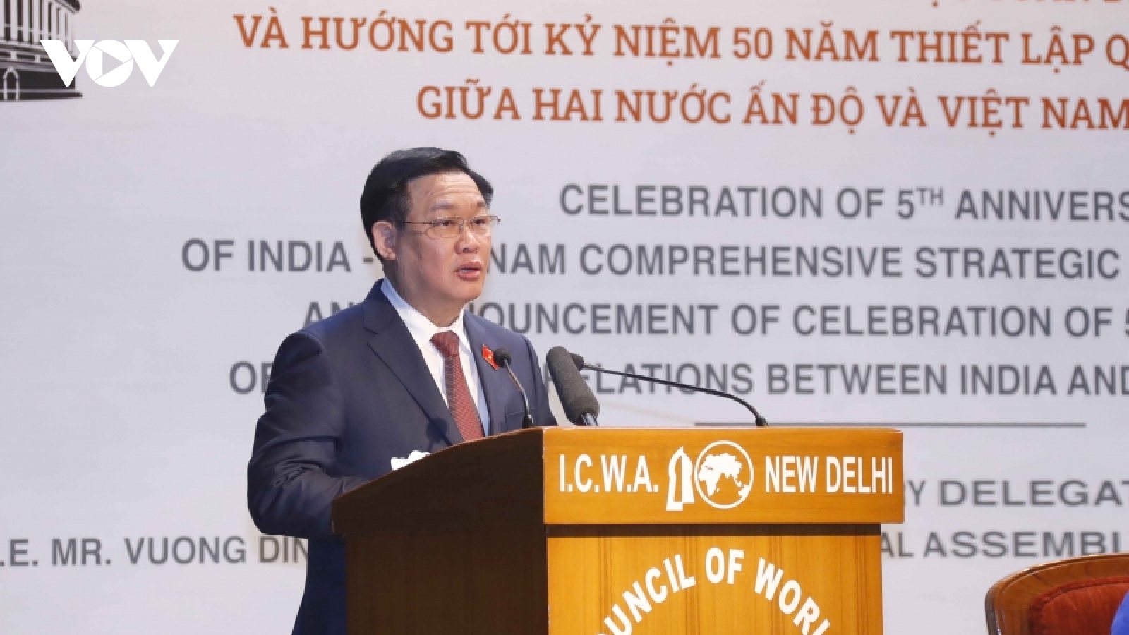 Chủ tịch Quốc hội dự Lễ kỷ niệm 5 năm thiết lập quan hệ toàn diện Việt Nam-Ấn Độ
