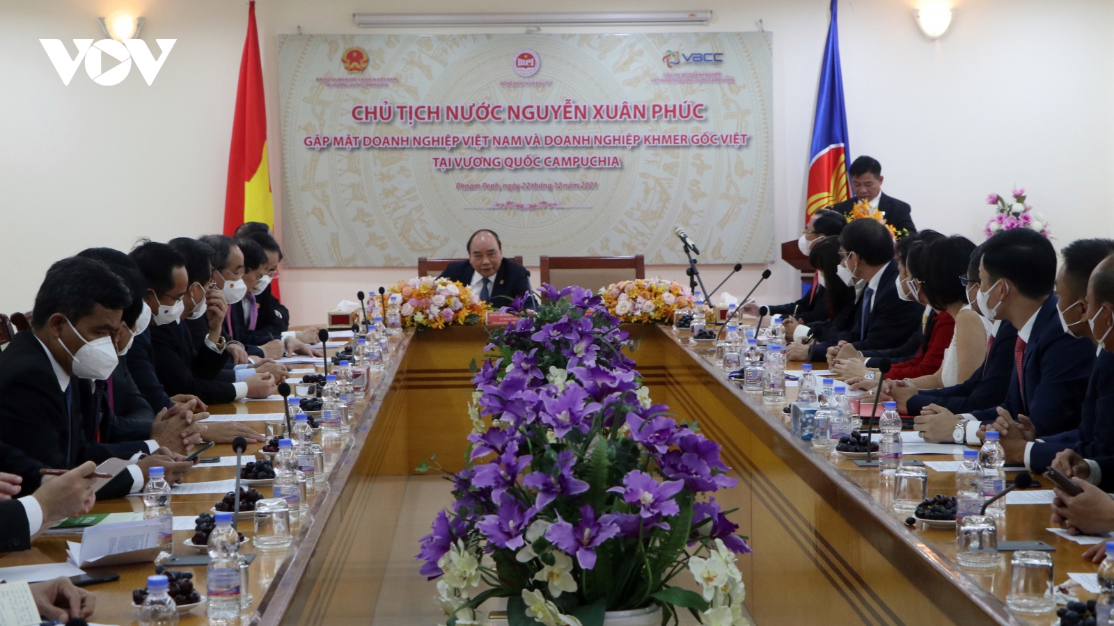 Chủ tịch nước gặp mặt các doanh nghiệp Việt Nam tại Campuchia