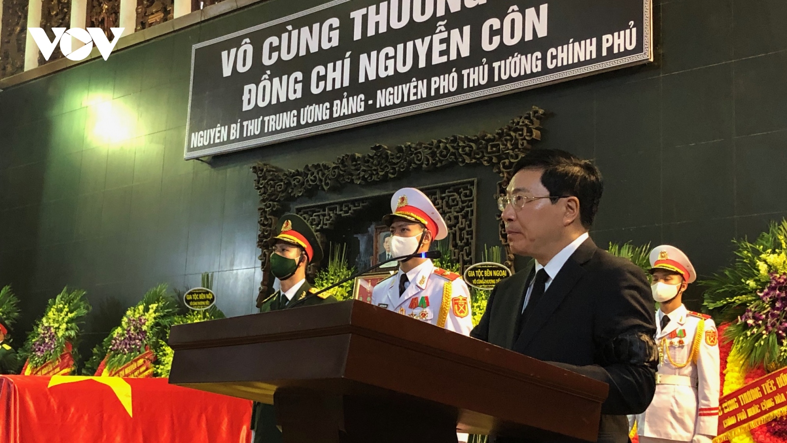Tổ chức trọng thể Lễ tang nguyên Phó Thủ tướng Nguyễn Côn