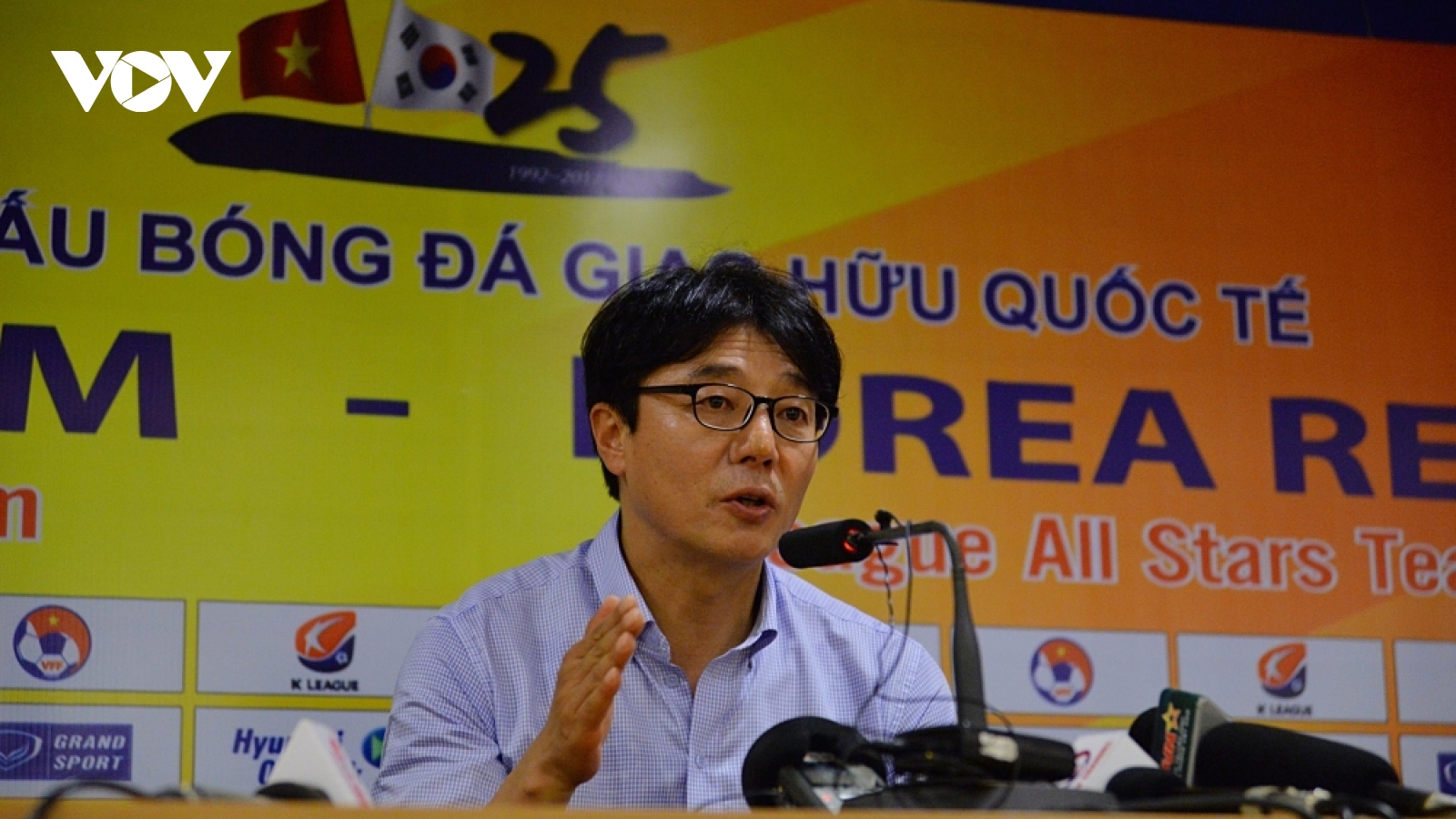 HLV U23 Hàn Quốc "ngại" U23 Việt Nam ở giải U23 châu Á 2022
