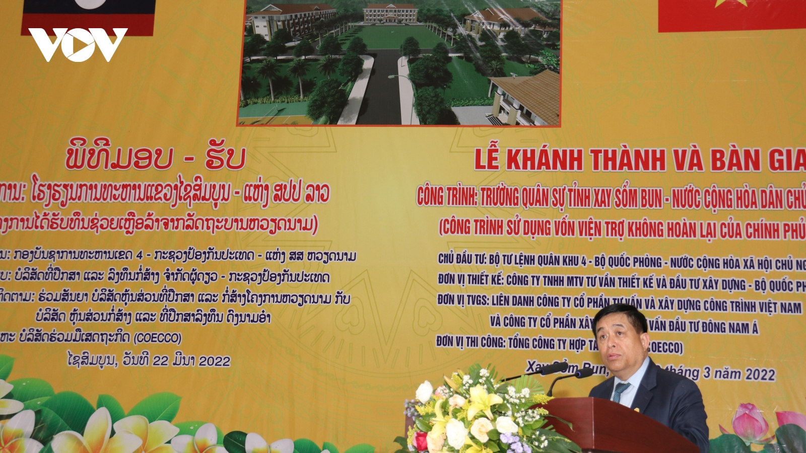 Việt Nam – Lào thúc đẩy hợp tác quốc phòng