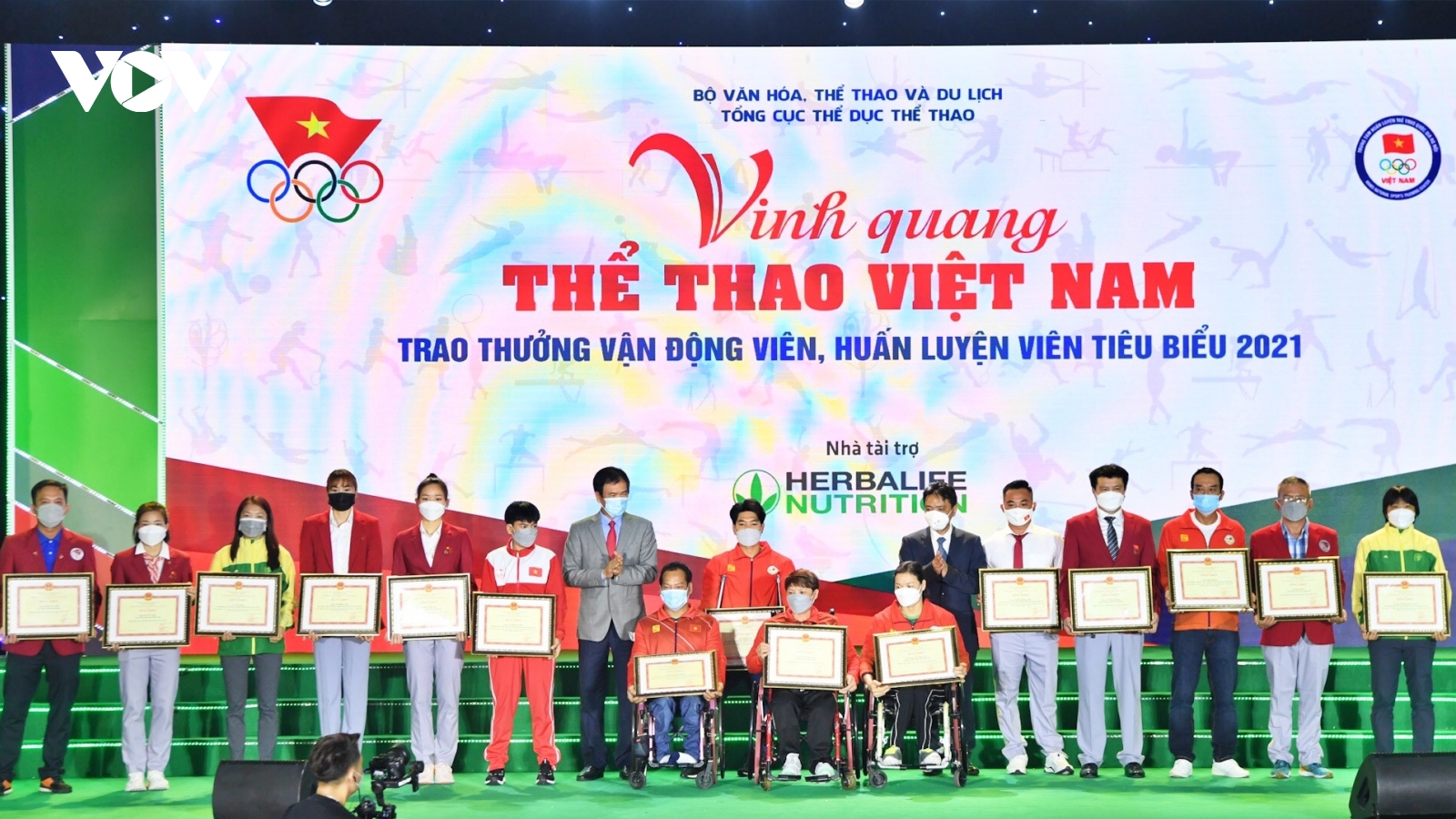 HLV Park Hang Seo và Quang Hải vắng mặt ở Lễ vinh danh của Thể thao Việt Nam