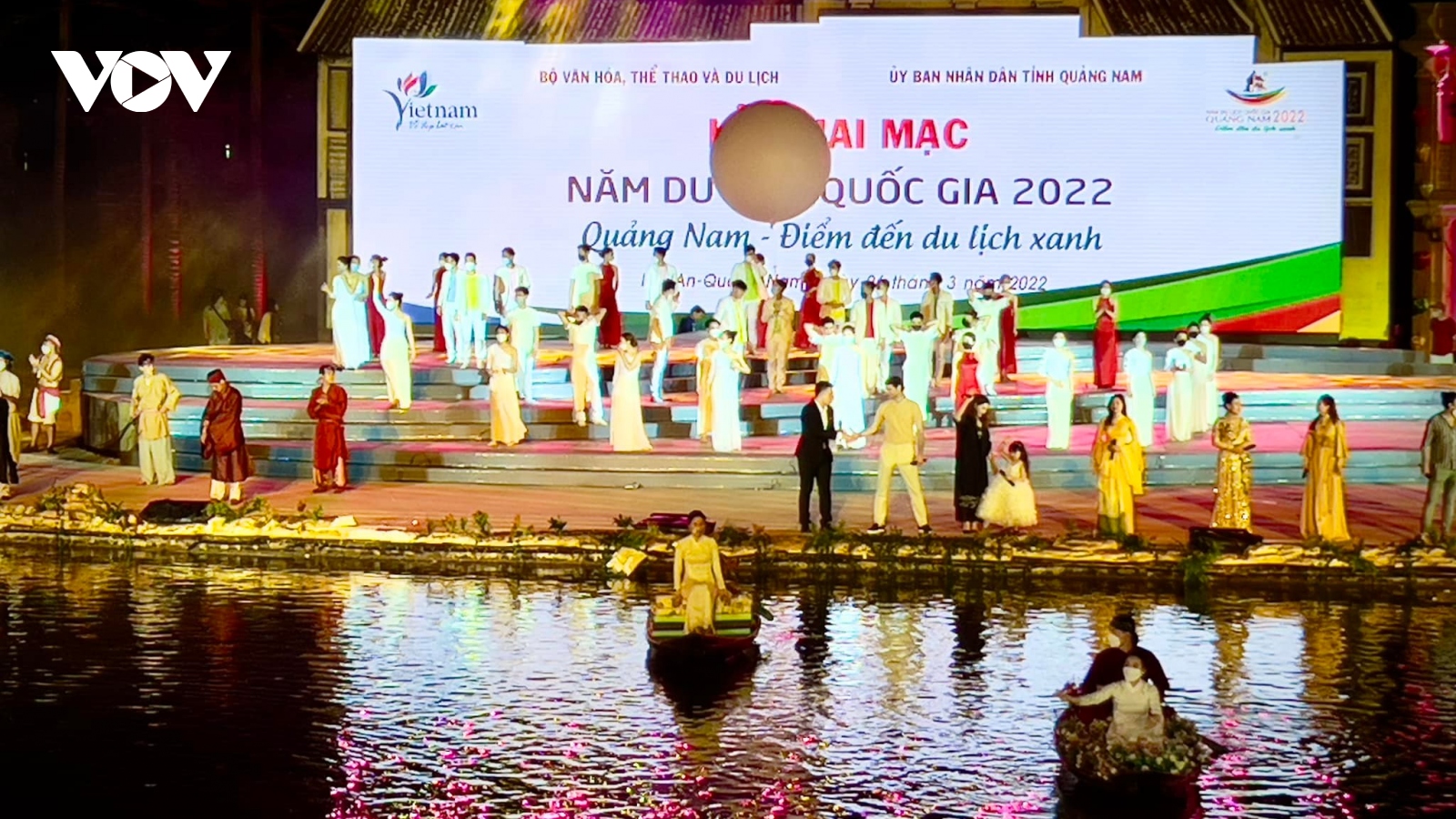 Tổng duyệt lễ khai mạc Năm du lịch quốc gia Quảng Nam - 2022