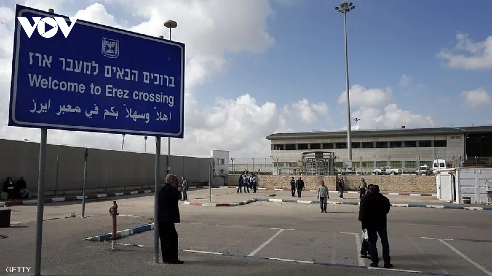 Israel đóng cửa khẩu với Gaza