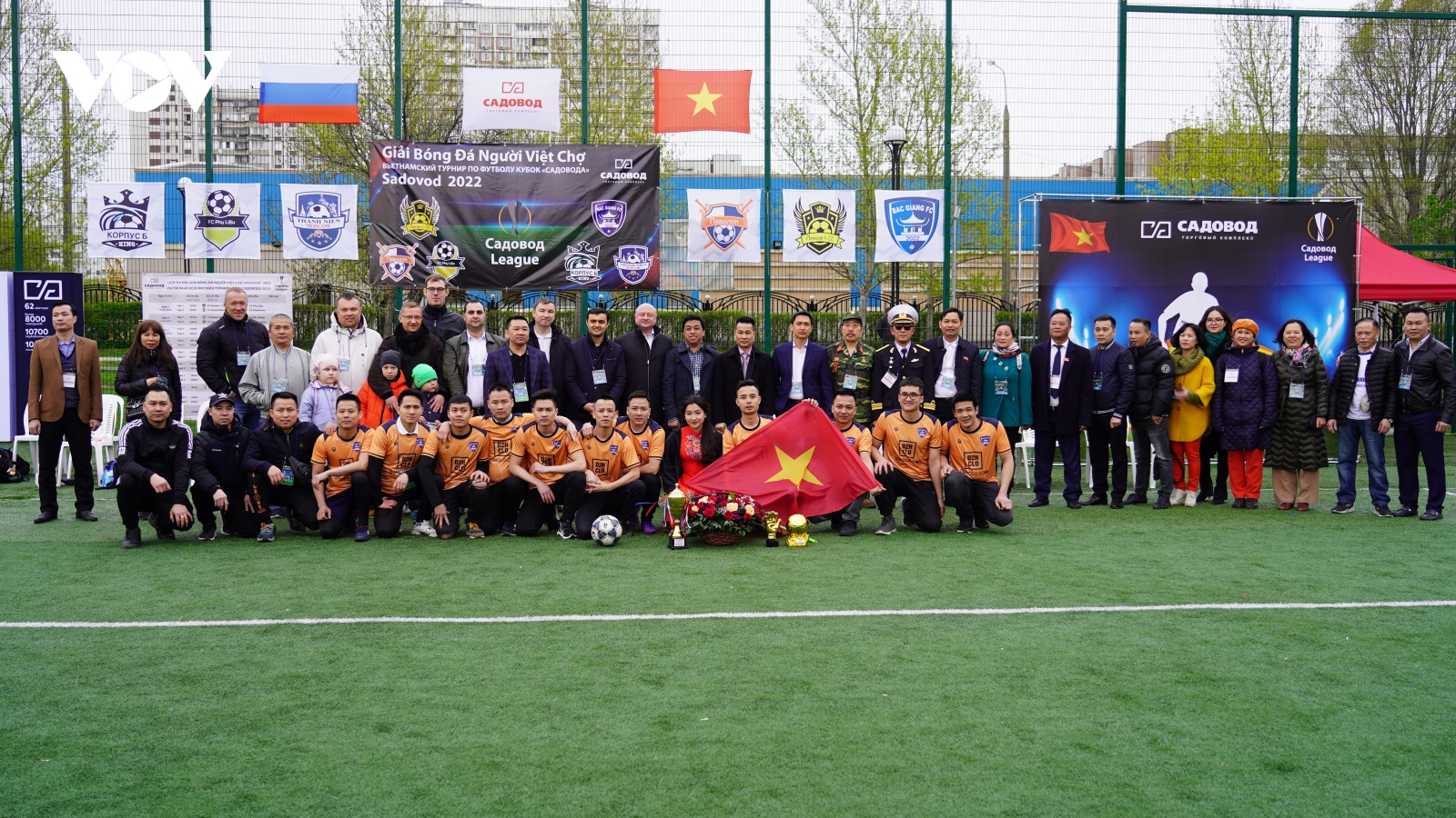Khai mạc giải bóng đá của cộng đồng người Việt tại Tổ hợp thương mại Sadovod (Nga)