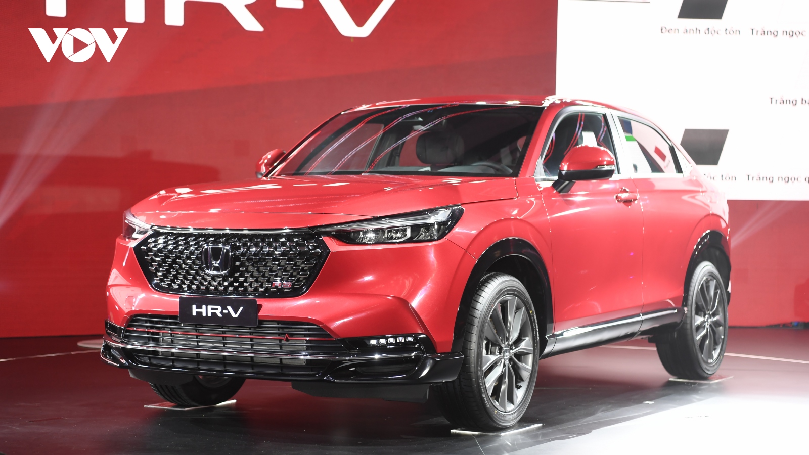 Honda HR-V mới chính thức ra mắt, giá từ 826 triệu đồng